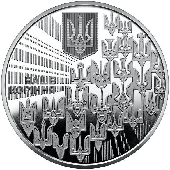 Комплект монет - Україна 2022 - Набір із трьох монет у сувенірній упаковці «Державні символи України»