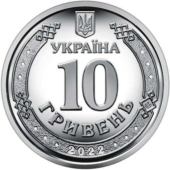 Монета 400 грн Україна 2022 - Ролик обігових пам`ятних монет номіналом 10 гривень «Сили територіальної оборони Збройних Сил Укра