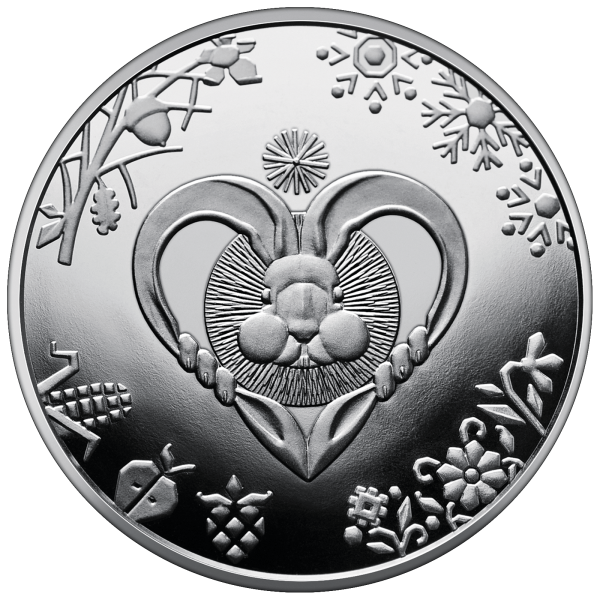 Монета 5 грн Україна 2022 - Рік Кота (Кролика)