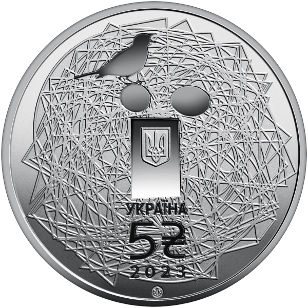 Монета 5 грн Україна 2023 - Українська мова у сувенірному пакованні
