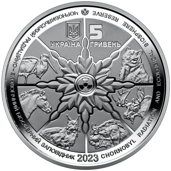 Монета 5 грн Україна 2023 - Чорнобиль. Відродження. Рись євразійська