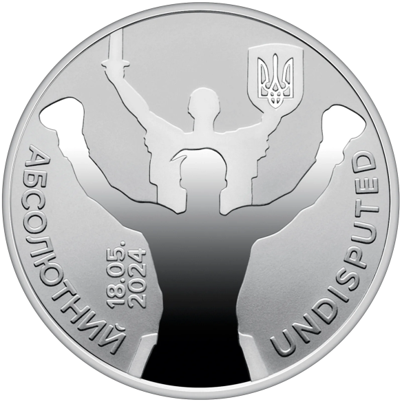 Монета 5 грн Україна 2024 - Абсолютний у сувенірному пакованні