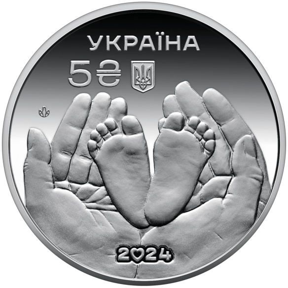 Монета 5 грн Україна 2024 - Батьківське щастя у сувенірному пакованні