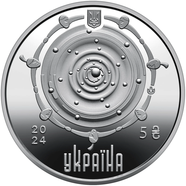 Монета 5 грн Україна 2024 - Крапля життя