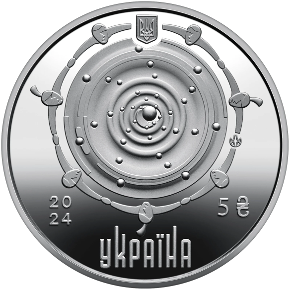 Монета 5 грн Україна 2024 - Крапля життя