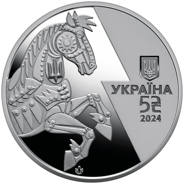 Монета 5 грн Україна 2024 - Українська бавовна. БТР-4Е «Буцефал» у сувенірному пакованні