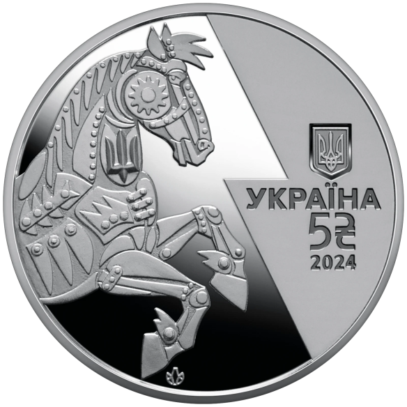 Монета 5 грн Україна 2024 - Українська бавовна. БТР-4Е «Буцефал» у сувенірному пакованні
