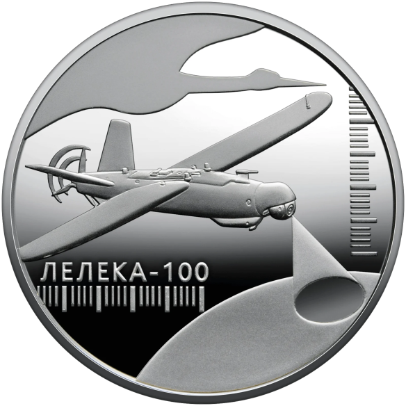 Монета 5 грн Україна 2024 - Українська бавовна. Лелека -100