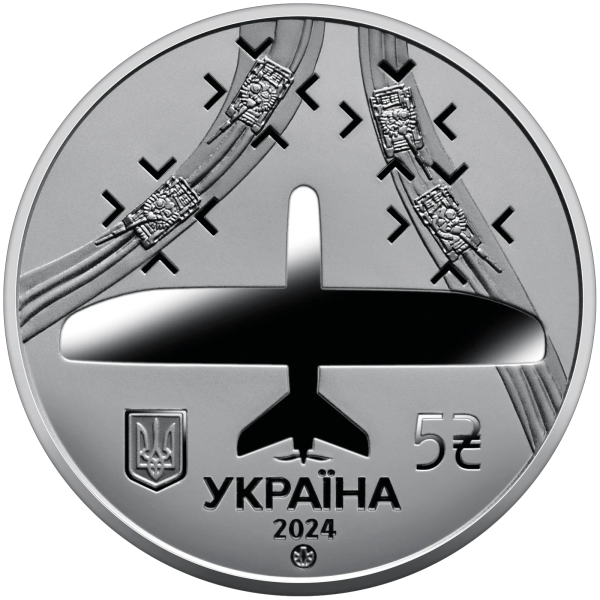 Монета 5 грн Україна 2024 - Українська бавовна. Лелека -100