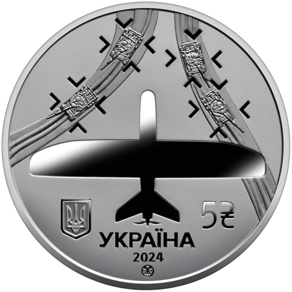 Монета 5 грн Україна 2024 - Українська бавовна. Лелека -100