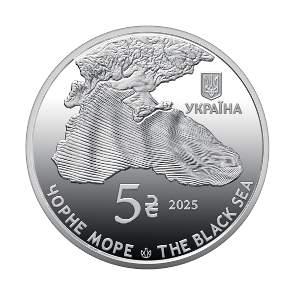 Комплект монет - Україна 2025 - Набір із двох пам`ятних монет «Мешканці морських глибин» у сувенірному пакованні