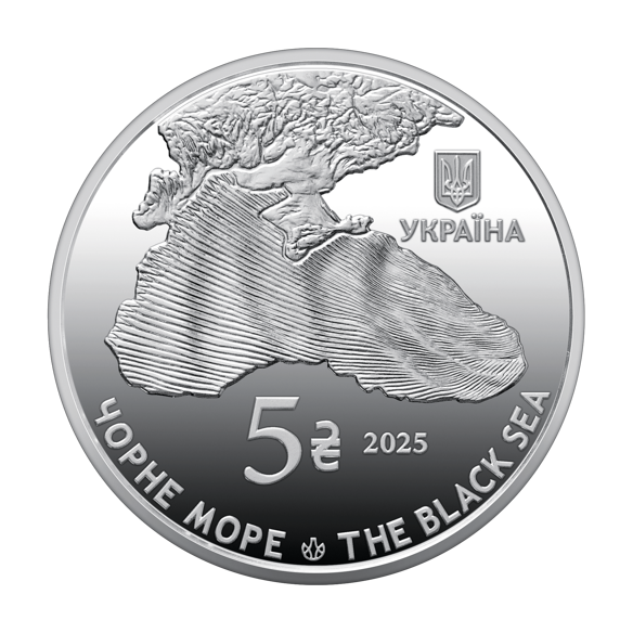 Комплект монет - Україна 2025 - Набір із двох пам`ятних монет «Мешканці морських глибин» у сувенірному пакованні