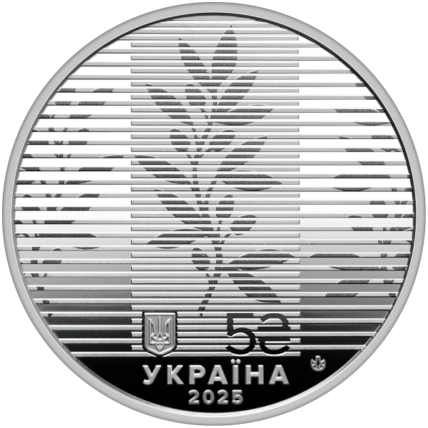Монета 5 грн Україна 2025 - «Дипломатія» у сувенірному пакованні