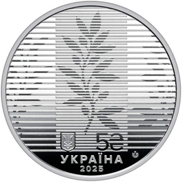 Монета 5 грн Україна 2025 - «Дипломатія» у сувенірному пакованні