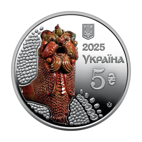 Монета 5 грн Україна 2025 - «Опішнянська кераміка» у сувенірному пакованні