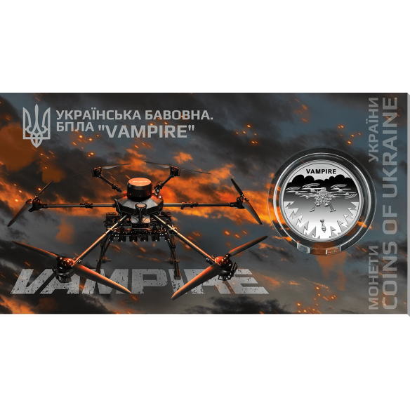 Монета 5 грн Україна 2025 - «Українська бавовна. БПЛА «Vampire» у сувенірному пакованні