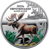 Монета 5 грн Україна 2025 - Чорнобиль. Відродження. Лось європейський | Coinshop