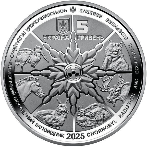 Монета 5 грн Україна 2025 - Чорнобиль. Відродження. Лось європейський