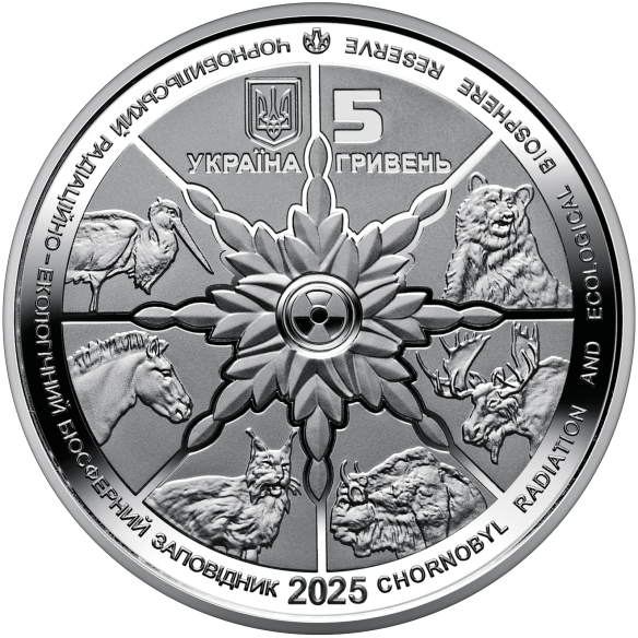 Монета 5 грн Україна 2025 - Чорнобиль. Відродження. Лось європейський