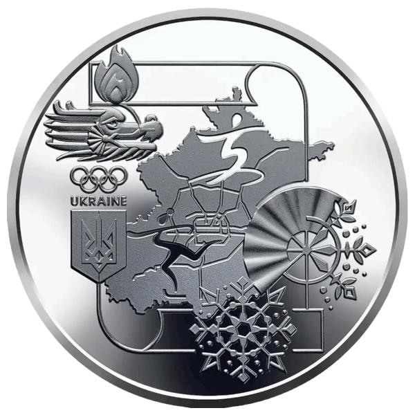 Монета 2 грн Україна 2022 - XXIV зимові Олімпійські ігри