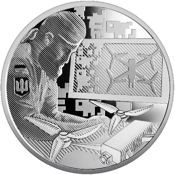 Монета 5 грн Україна 2026 - «Країна супергероїв. Дякуємо зброярам!» у сувенірному пакованні