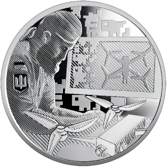 Монета 5 грн Україна 2026 - «Країна супергероїв. Дякуємо зброярам!» у сувенірному пакованні