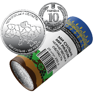 %product-name% | Coinshop