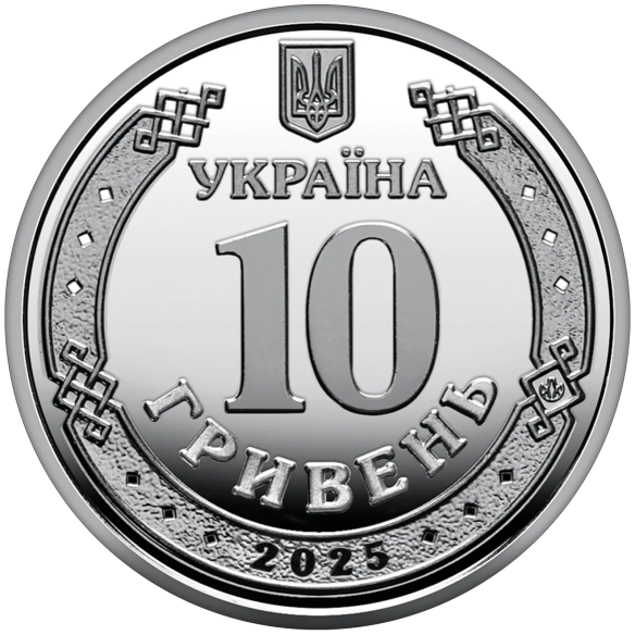 Ролик обігових пам`ятних монет «Ми сильні. Ми разом. Автономна Республіка Крим» (25 монет) | Coinshop