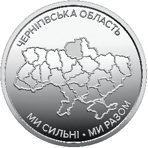 %product-name% | Coinshop