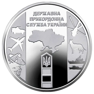 Монета 10 грн Україна 2026 - Пам’яті страчених, закатованих або загиблих у полоні | Coinshop