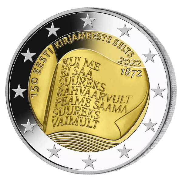 Монета 2 Euro Естонія 2022 - 150 років Естонському літературному товариству | Coinshop