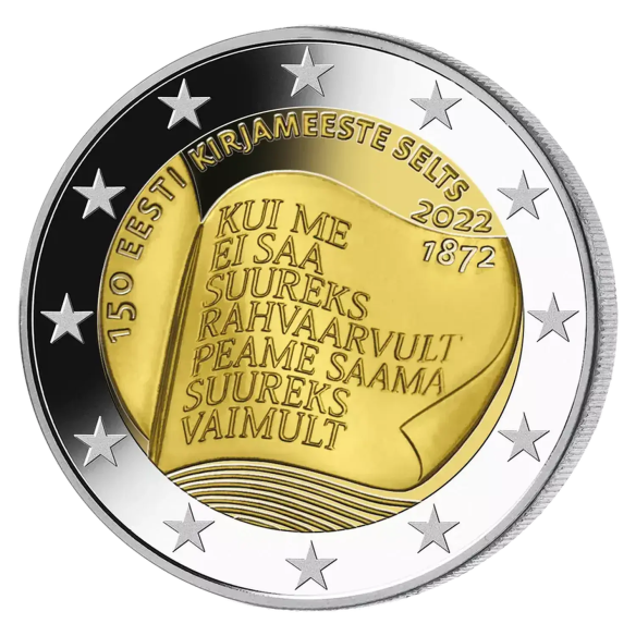 Монета 2 Euro Естонія 2022 - 150 років Естонському літературному товариству | Coinshop