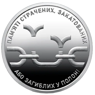 %product-name% | Coinshop