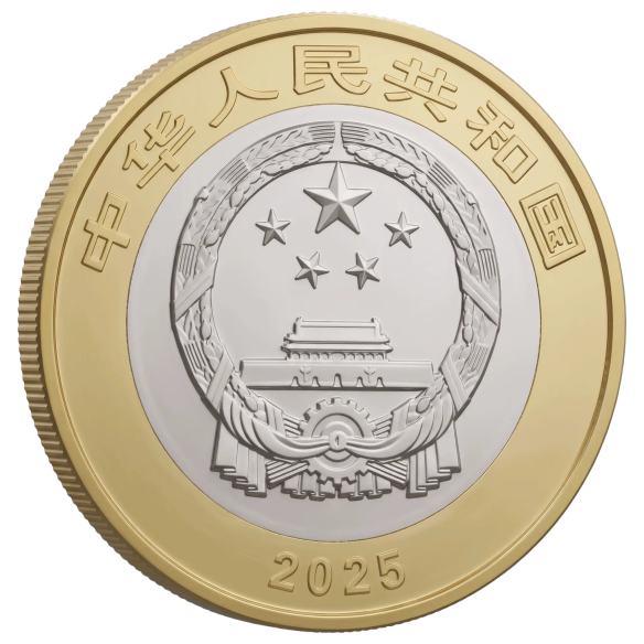 Монета 10 юанів Китай 2025 - Нац. парк Хайнань. Мавпи | Coinshop