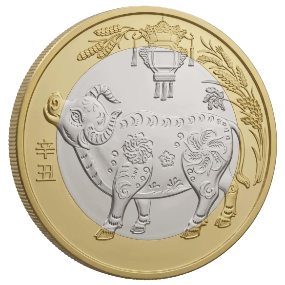 Монета 10 юанів Китай 2021 - Рік Бика | Coinshop