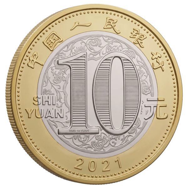 Монета 10 юанів Китай 2021 - Рік Бика | Coinshop