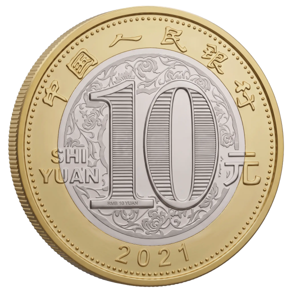 Монета 10 юанів Китай 2021 - Рік Бика | Coinshop