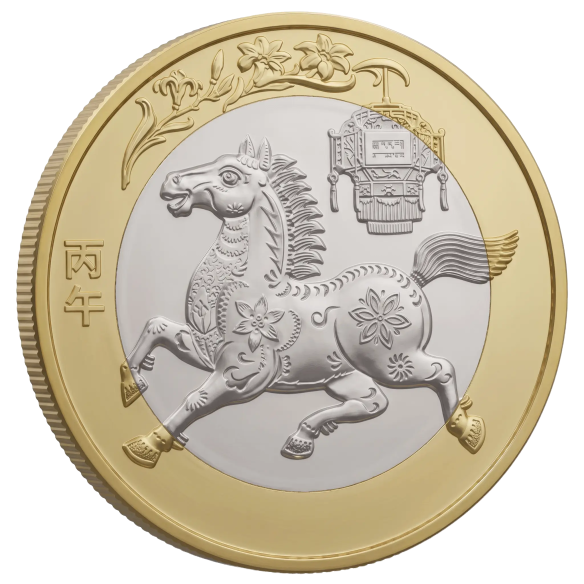 Монета 10 юанів Китай 2026 - Рік Коня | Coinshop