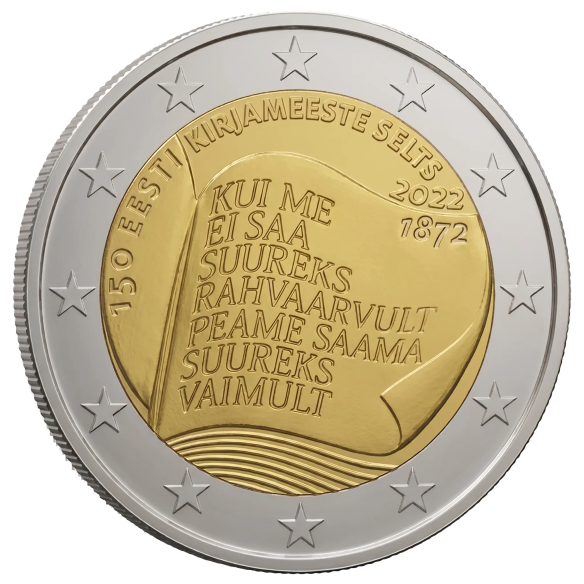 Монета 2 Euro Естонія 2022 - 150 років Естонському літературному товариству | Coinshop